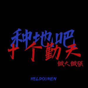 偷拍男路边撒尿合集Gay2022
