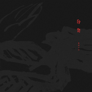 偷拍男路边撒尿合集Gay2022
