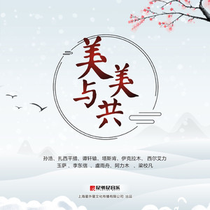 偷拍男路边撒尿合集Gay2022
