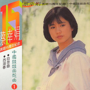 偷拍男路边撒尿合集Gay2022
