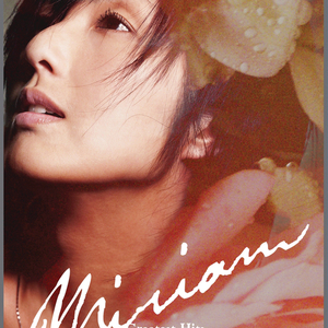 偷拍男路边撒尿合集Gay2022
