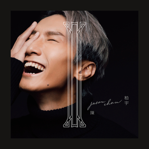 偷拍男路边撒尿合集Gay2022
