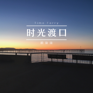 偷拍男路边撒尿合集Gay2022
