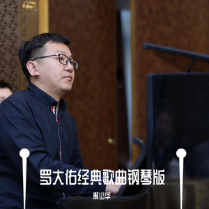 偷拍男路边撒尿合集Gay2022
