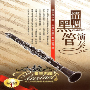 偷拍男路边撒尿合集Gay2022
